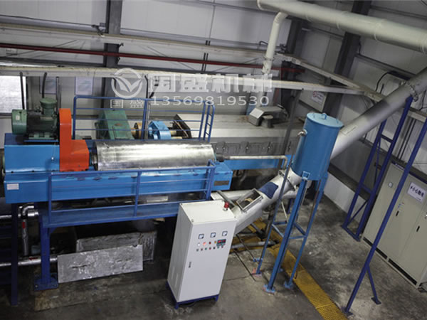 餐廚香蕉APP下载导航生產線