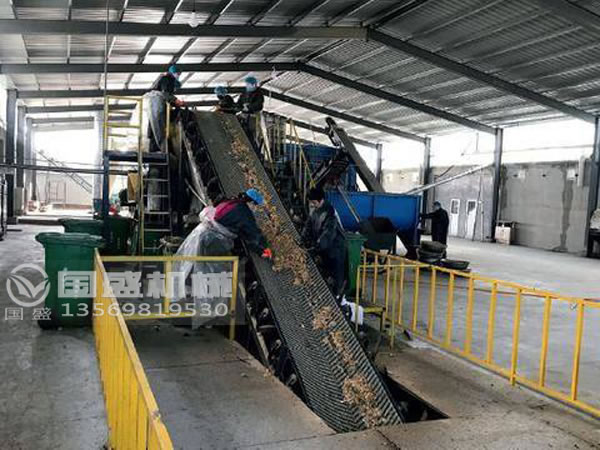 餐廚香蕉APP下载导航脫水處理設備